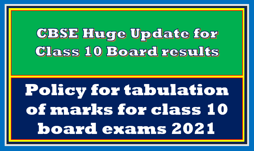 cbse class 10th result 2021